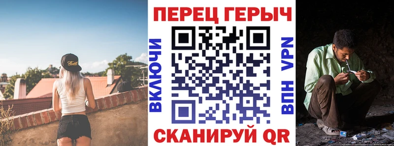 наркота  Арзамас  ГЕРОИН герыч 