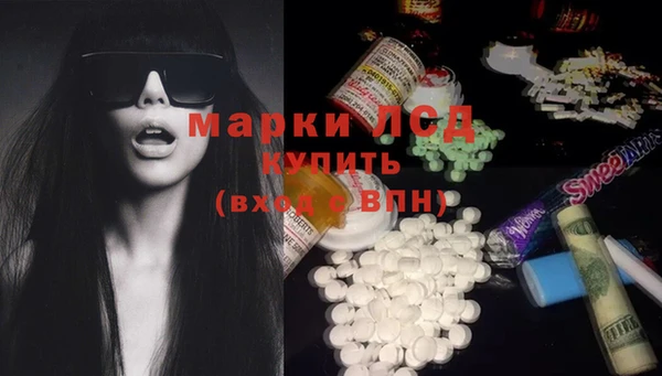ешки Алексеевка