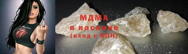 МДМА Алзамай