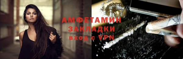 мдма Майский