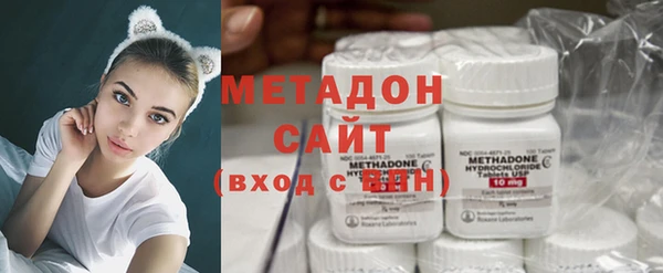мдма Майский