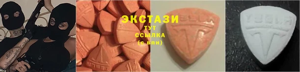 МДМА Алзамай