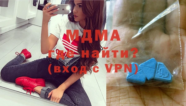 ешки Алексеевка
