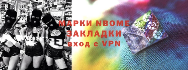МДМА Алзамай