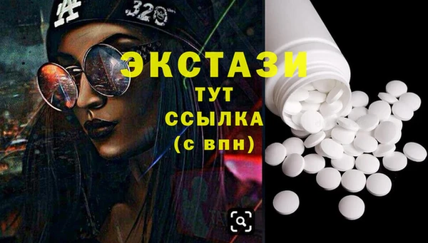 ешки Алексеевка