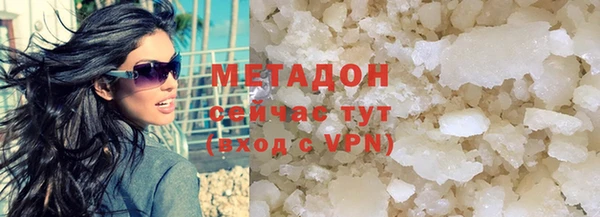 МДМА Алзамай