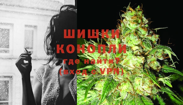 МДМА Алзамай