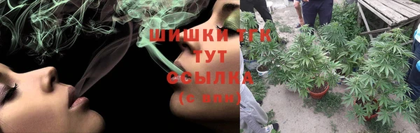 гашишное масло Алексин
