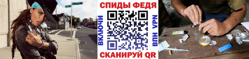Первитин кристалл  наркотики  Арзамас 