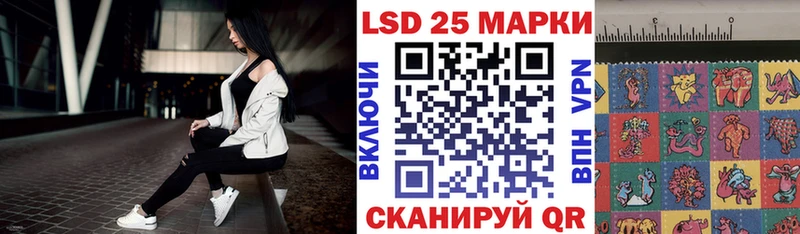 Наркотические марки 1,5мг  Арзамас 